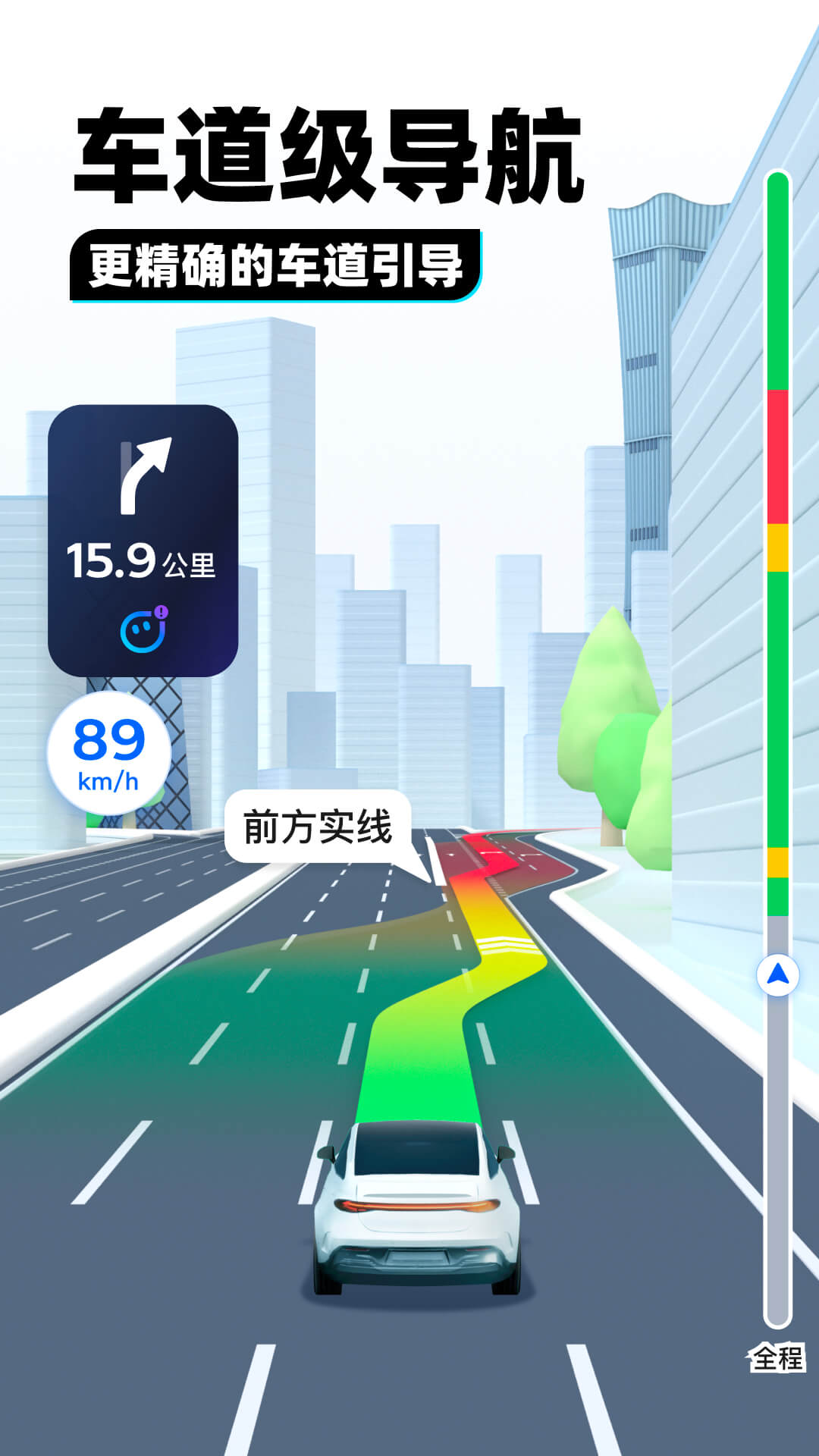 sm女王小说论坛截图