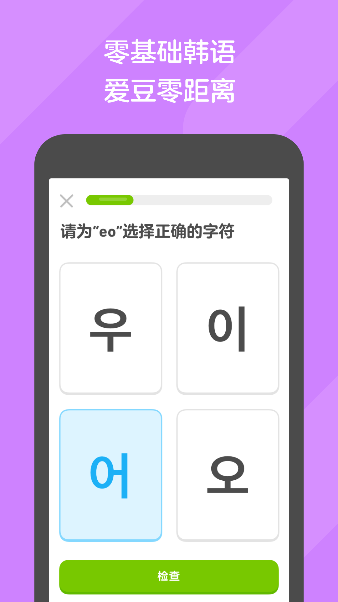 感情最残忍的事莫过于一开始截图