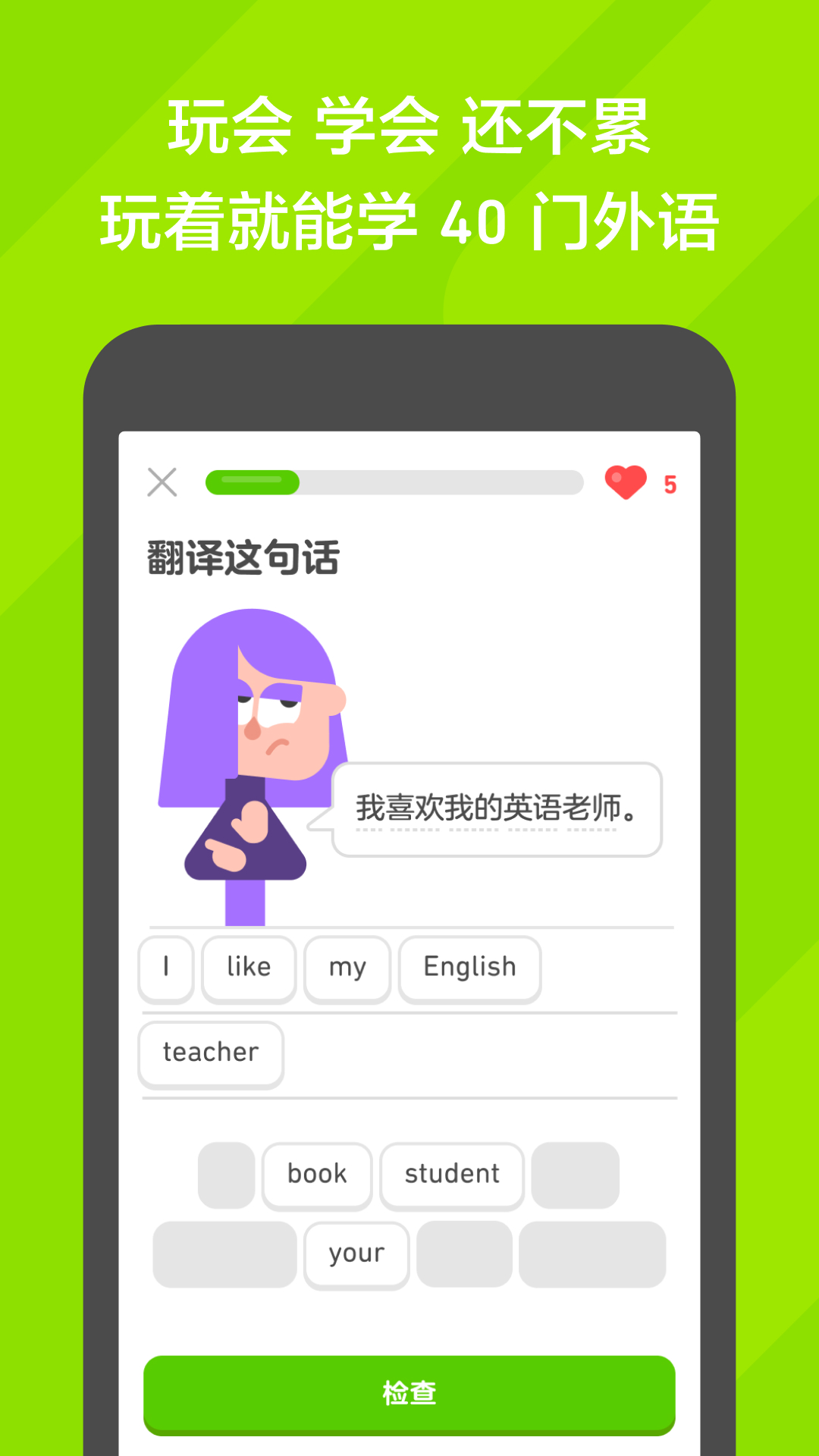 sm女王小说论坛截图