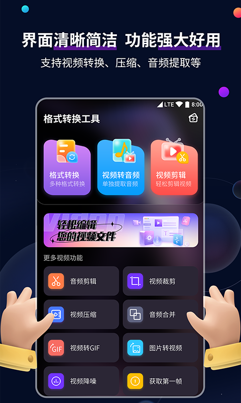 什么样的主人什么样的猫截图