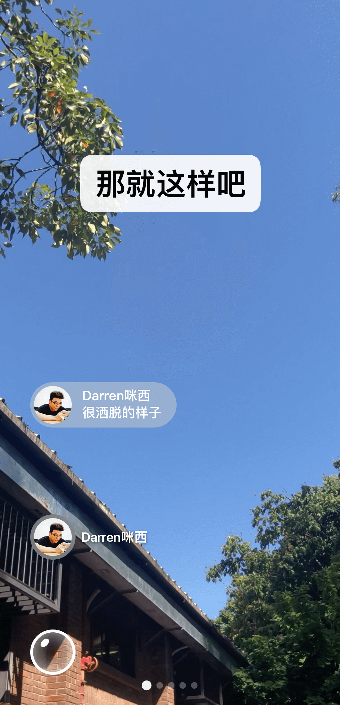 sm女王小说论坛截图